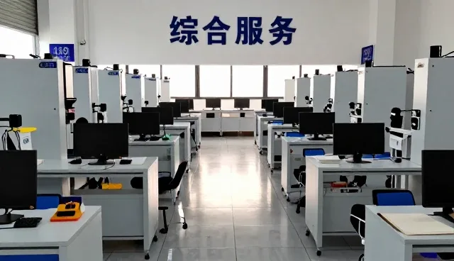 重量科技（广东）有限公司